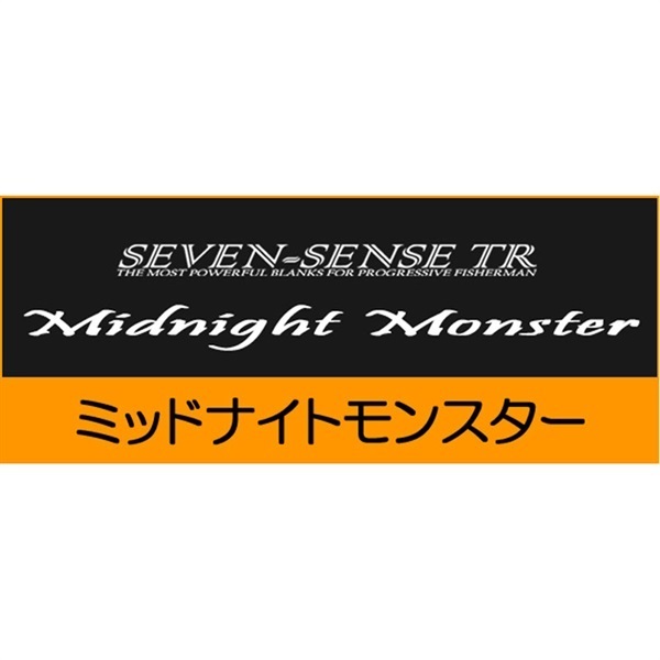 SEVEN-SENSE MIDNIGHT MONSTER TR